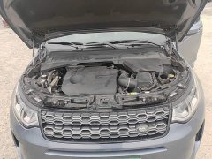 Land Rover Discovery Sport New Energy 2021 P300e Performance Technology Edition - ფოტო 20