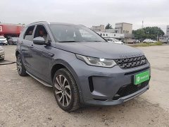 Land Rover Discovery Sport New Energy 2021 P300e Performance Technology Edition - ფოტო 4