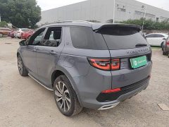 Land Rover Discovery Sport New Energy 2021 P300e Performance Technology Edition - ფოტო 5