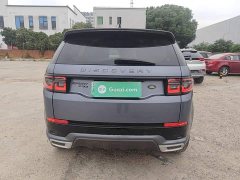 Land Rover Discovery Sport New Energy 2021 P300e Performance Technology Edition - ფოტო 6