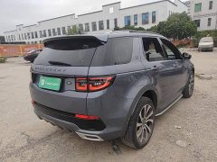 Land Rover Discovery Sport New Energy 2021 P300e Performance Technology Edition - ფოტო 7