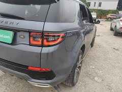 Land Rover Discovery Sport New Energy 2021 P300e Performance Technology Edition - ფოტო 8