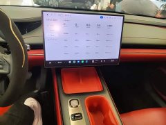 Xiaomi SU7 Rear-Wheel Drive Long Range Smart Driving Edition - ფოტო 12