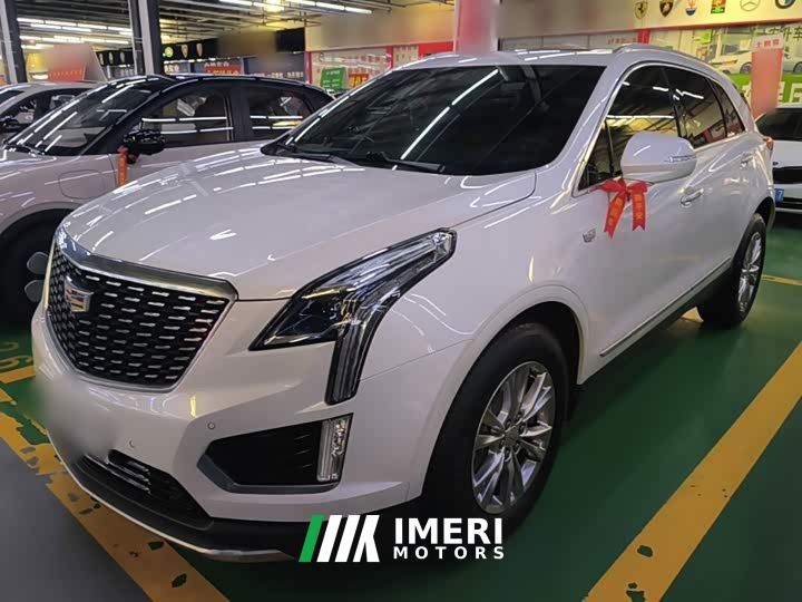 Cadillac XT5 2.0T FWD Luxury