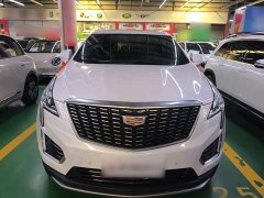 Cadillac XT5 2.0T FWD Luxury - ფოტო 3