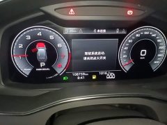 Audi A6L 45 TFSI Premium Elegance - ფოტო 12