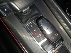Audi A6L 45 TFSI Premium Elegance - ფოტო 9