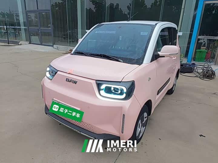 Beijing Yuan Bao 2022 Smart Cute Edition - ავტომობილი ჩინეთიდან