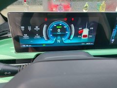 Beijing Yuan Bao 2022 Smart Cute Edition - ფოტო 12