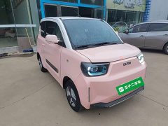 Beijing Yuan Bao 2022 Smart Cute Edition - ფოტო 4