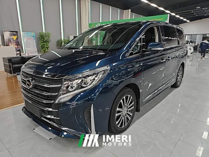 GAC Aion M8 Premier Series 390T Supreme Edition - ავტომობილი ჩინეთიდან