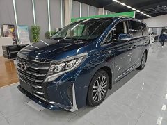 GAC Aion M8 Premier Series 390T Supreme Edition - ფოტო 1