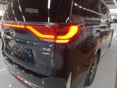 GAC Aion M8 Premier Series 390T Supreme Edition - ფოტო 7