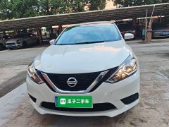 Nissan Sylphy 2022 Classic 1.6XE CVT Comfort - ფოტო 3