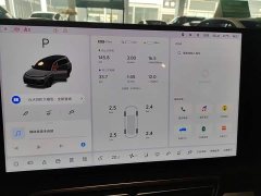 Li Auto L9 2022 Max - ფოტო 12