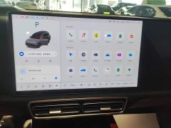 Li Auto L9 2022 Max - ფოტო 13