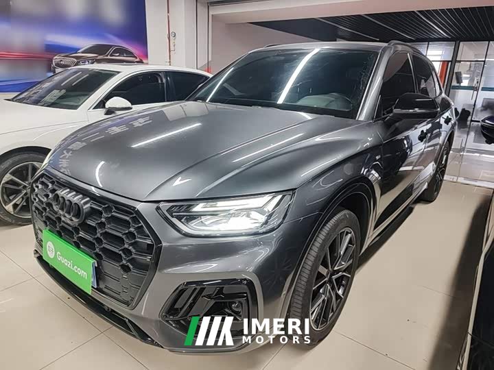 Audi Q5L 45T Luxury Dynamic