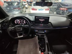 Audi Q5L 45T Luxury Dynamic - ფოტო 10