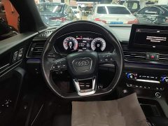 Audi Q5L 45T Luxury Dynamic - ფოტო 11