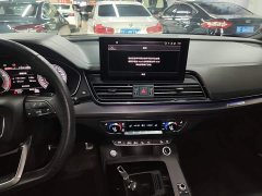 Audi Q5L 45T Luxury Dynamic - ფოტო 13