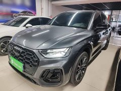 Audi Q5L 45T Luxury Dynamic - ფოტო 2