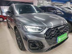 Audi Q5L 45T Luxury Dynamic - ფოტო 4