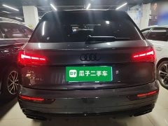 Audi Q5L 45T Luxury Dynamic - ფოტო 6