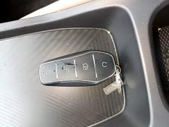 BYD Seagull Vitality Edition - ფოტო 8