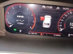 Volkswagen Tiguan L 2022 380TSI Auto 4WD R-Line Flagship 7-Seat - ფოტო 11