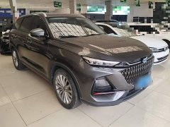 Changan Oushang X7 PLUS 2022 1.5T Blue Whale Auto Luxury 7-Seater - ფოტო 4
