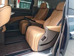 Denza D9 DM-i 1040 Premium - ფოტო 16