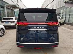 Denza D9 DM-i 1040 Premium - ფოტო 5