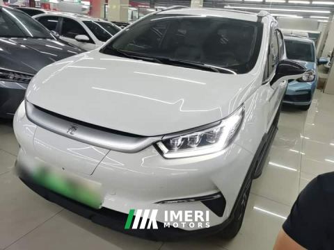 2022 BYD Yuan Pro 401KM Deluxe