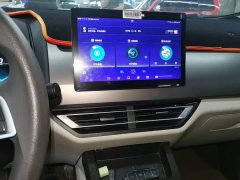 BYD Yuan Pro 2021 401KM Deluxe - ფოტო 12