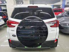 BYD Yuan Pro 2021 401KM Deluxe - ფოტო 5