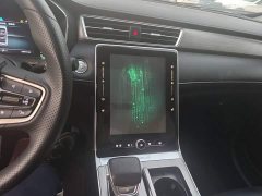 SAIC Roewe RX5 PLUS 330TGI Automatic Leading Trend Smart Value Edition - ფოტო 13