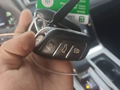 SAIC Roewe RX5 PLUS 330TGI Automatic Leading Trend Smart Value Edition - ფოტო 9