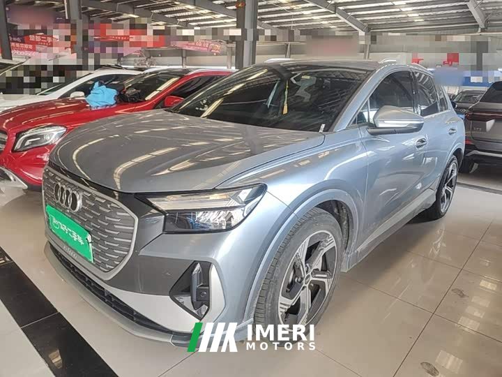 Audi Q4 e-tron 40 e-tron Creative Edition - ავტომობილი ჩინეთიდან
