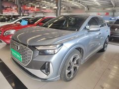 Audi Q4 e-tron 40 e-tron Creative Edition - ფოტო 1