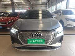 Audi Q4 e-tron 40 e-tron Creative Edition - ფოტო 2