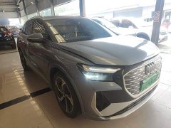 Audi Q4 e-tron 40 e-tron Creative Edition - ფოტო 3