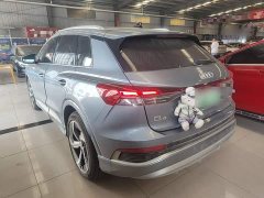 Audi Q4 e-tron 40 e-tron Creative Edition - ფოტო 4