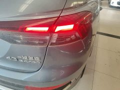Audi Q4 e-tron 40 e-tron Creative Edition - ფოტო 7