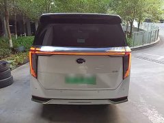GAC Aion E9 MAX - ფოტო 6