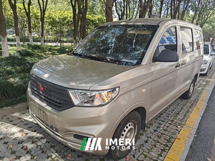 Wuling Hongguang V 2022 1.5L Dynamic Edition Electric Power Steering - ავტომობილი ჩინეთიდან