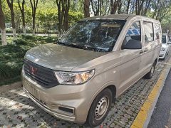 Wuling Hongguang V 2022 1.5L Dynamic Edition Electric Power Steering - ფოტო 1