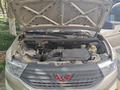 Wuling Hongguang V 2022 1.5L Dynamic Edition Electric Power Steering - ფოტო 19