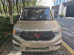 Wuling Hongguang V 2022 1.5L Dynamic Edition Electric Power Steering - ფოტო 2