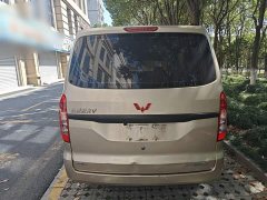 Wuling Hongguang V 2022 1.5L Dynamic Edition Electric Power Steering - ფოტო 5