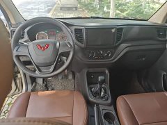 Wuling Hongguang V 2022 1.5L Dynamic Edition Electric Power Steering - ფოტო 9